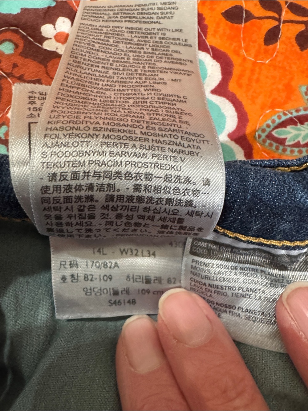 Levi's 512 Dark Blue Bootcut Jeans 14L - Picture 4 of 4